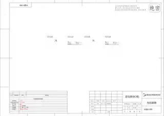 Midea美的 气弹RoHSMJ-YQD随行杯YQD无